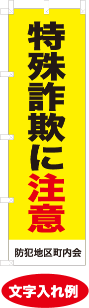 文字を入れるとこのような感じになります