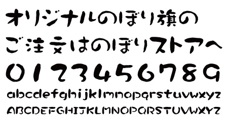 クラフト