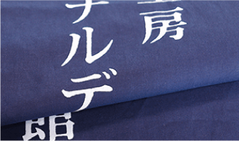 染料プリント見本