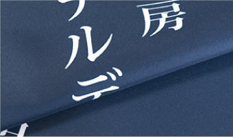 昇華転写プリント見本