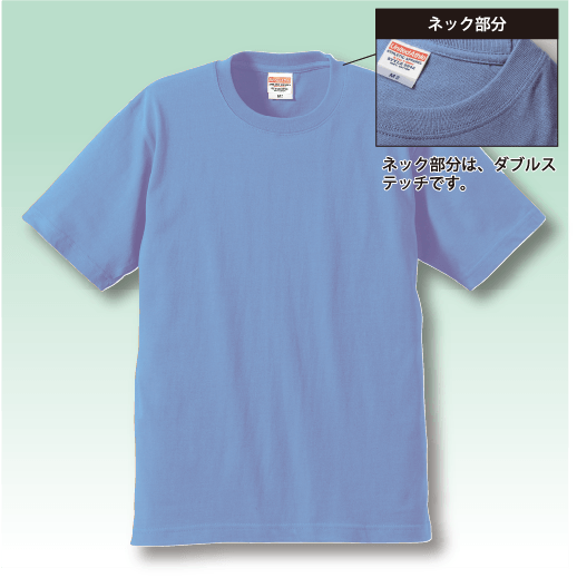 6.2ozドライTシャツ