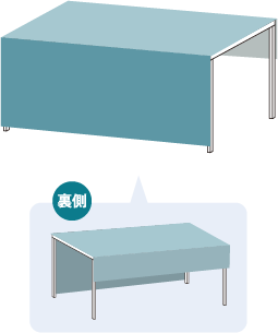 前掛けタイプ背面ショート